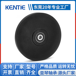 Rodillos de Acero Inoxidable S626RS con Recubrimiento de Goma, Rodamientos de Rodillos, Venta al por Mayor, 6*88*13.5mm - Product Image 5