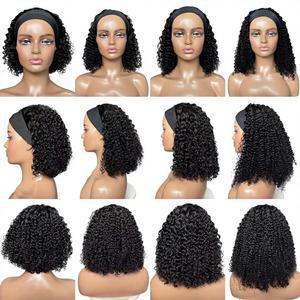 Perruque bandeau bouclée crépue en gros |   <span class=keywords><strong>Cheveux</strong></span> brésiliens Remy à double trame |   Style court sans colle pour femmes - Product Image 1