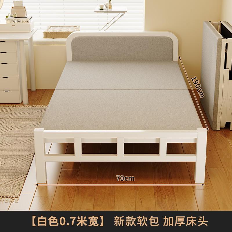 [Testa del letto audace e morbida] telaio in acciaio piatto spesso 186 bianco * 70