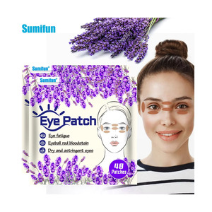 แผ่นประคบร้อนสมุนไพรผสมวิตามินอี สำหรับบรรเทาอาการตาอ่อนล้า ผ่อนคลายความตึงเครียด บรรเทาอาการปวด (ใช้ได้กับปาก จมูก และร่างกาย) - Product Image 1