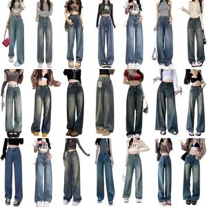Jeans Retro <span class=keywords><strong>de</strong></span> Pierna Recta para <span class=keywords><strong>Mujer</strong></span>, Pantalones Anchos para <span class=keywords><strong>Mujer</strong></span>, Jeans <span class=keywords><strong>de</strong></span> Cintura Alta y Corte Holgado para <span class=keywords><strong>Mujer</strong></span>, Chaussures Femme - Product Image 1