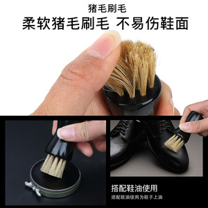 Shoe Polish <b>Brush</b> For <b>Smooth</b> Leather Shoes Horse Hair 7.1*3cm Black 2 Pieces Cleaning And Dust Removal - Product Image 4