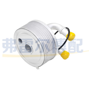 <b>Heat</b> Exchanger <b>Tube</b> 227557 227571 9807979380 Aluminum Alloy For Peugeot Citron Huayra Automatic Transmission - Product Image 4
