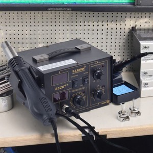 Saike 852D++ <strong>2</strong> in 1 BGA Rework Station Hot Gun Soldering Station 220V/110V Iron <strong>Solder</strong> Soldering Heat Gun - Product Image 1