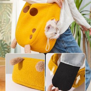 <b>Pet</b> <b>Carriers</b> Travel Products Cute Giraffe Dog <b>Carriers</b> Foldable Backpack Warm Winter Travel Bag Crossbody Design Portable - Product Image 5