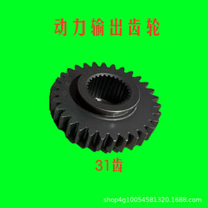 Tractor Agrícola de Alta Potencia 30HP 404-604, Piezas para Tractor de Ruedas 4x4 Nuevo, Características de la Cabina, Engranaje de Salida, Engranaje de Cambio Intermedio - Product Image 3