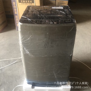 เครื่องซักผ้าและอบผ้าแบบรวม Xqb100 8190 ขนาด 15 กก. ทำจากสแตนเลส ควบคุมด้วยระบบคอมพิวเตอร์ สำหรับใช้งานเชิงพาณิชย์ - Product Image 1