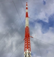 Antena de Radio 5G para Torre de Internet ISP con Cable de Acero para Telecomunicaciones, Accesorios de Comunicación Inalámbrica
