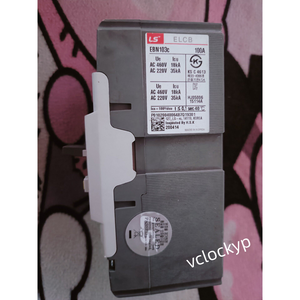 1PC Contrôleur logique LS EBS 204c neuf, livraison rapide - Product Image 1