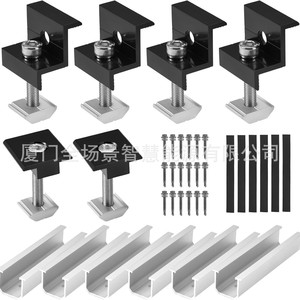 Kit de rails de guidage linéaires en aluminium en forme de U de 120 mm avec roulements pour mini-machines, ensemble de 6 pièces - Product Image 2