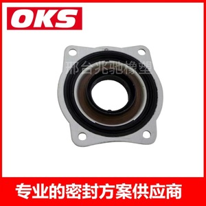 อะไหล่เครื่องยนต์ 94810191020 สำหรับซีลน้ำมันเพลาข้อเหวี่ยงด้านหน้าของรถปอร์เช่ - Product Image 5