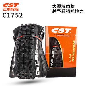 Neumático de Bicicleta de Montaña Cst Cheng Shin de 26 Pulgadas C1752 C1844, Plegable, Antideslizante, para Todo Terreno - Product Image 4