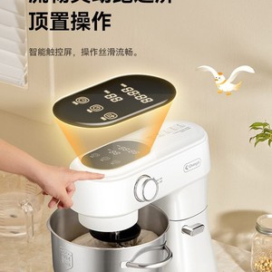 เครื่องผสมแป้ง Changdi 5 ลิตร ทำงานเงียบ สำหรับร้านเบเกอรี่และใช้ในครัวเรือน - Product Image 2