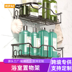 Bathroom <b>Storage</b> Rack Wall Mounted Rectangular Black 2 Layer Durable Custom Size for Kitchen <b>Sink</b> Organization - Product Image 2