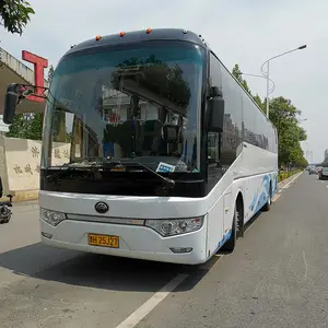 Good Quality Used Yutong Bus, Cheap Price