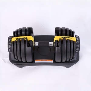 Heavy Duty 52.91LB 24kg Cast Iron Rubber Covered Adjustable Dumbbell Set ET0007 Durable <b>Strength</b> <b>Training</b> Equipment - Product Image 4