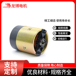 มอเตอร์ดีซี 12V 1.2KW 1500 รอบต่อนาที แม่เหล็กถาวร แบบยึดหน้าแปลน สำหรับอุปกรณ์เครื่องจักรกล - Product Image 5
