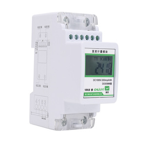Chuiyi Dc Energy Meter DDS5866 1000V Single Phase 1 Loop Easy Installation - Product Image 3