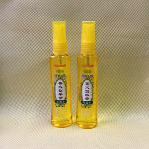 Pipal <b>Tree</b> Summer Cooling Kit 25x20x8cm With First Aid Supplies For Heat Protection - Product Image 4