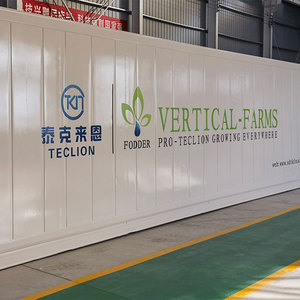 स्वचालित गृह उद्यान एक्वापोनिक्स हाइड्रोपोनिक सिंचाई खेती सब्जियों को उगने के लिए पूर्ण ऊर्ध्वाधर हाइड्रोपोनिक प्रणाली की आपूर्ति करती है - Product Image 6