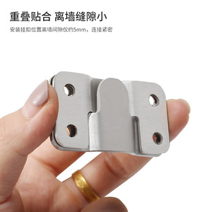 Stainless Steel Mountain Shaped Buckle <b>Mirror</b> Frame Accessory Concealed Hanging Plate Rectangle Durable Bedroom Use - Product Image 4