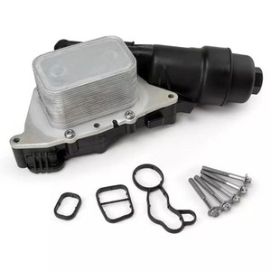WLGRT Offre Spéciale 11 42 8 585 235 Refroidisseur d'huile pour BMW X1 X2 F48 F49 MINI <span class=keywords><strong>Cooper</strong></span> 11428585235 - Product Image 2