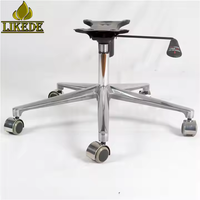 Base de chaise de bureau pivotante à 5 pieds en aluminium moderne pour mobilier de direction - Offre Spéciale