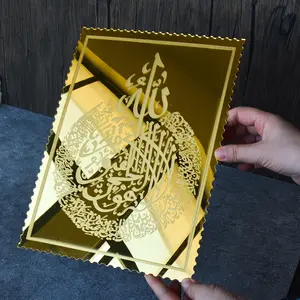 Criativo laser 3D ouro arte islâmica texto acrílico espelho tabela decoração parede adesivo
