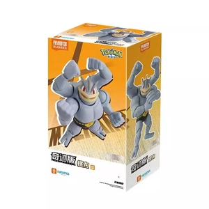 Blokees Miracle Version Pokémon Power Edition Original Véritable ChineseVersion Assembler Des Modèles Building Block Man Blind Box - Product Image 1