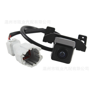 <b>Reverse</b> <b>Camera</b> 95760-3S100 95760-3S102 <b>For</b> Hyundai Kia Sonata Rear View 12V <b>Car</b> Backup Aid - Product Image 3
