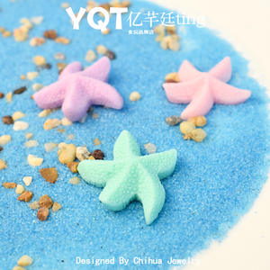 Cabochon en résine à dos plat, motif étoile de mer colorée style océan, pour la création de boucles d'oreilles DIY, accessoires pour barrettes pour enfants et décoration de coques de téléphone - Product Image 4