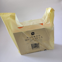 Sac de courses/supermarché personnalisé en PLA biodégradable et compostable, jaune clair, avec poignée gilet, à fond plat