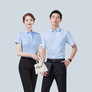 Vestido profesional de mujer para verano nueva camisa blanca de manga corta temperamento de negocios conjunto de ropa de trabajo delgada - Product Image 1