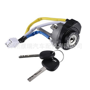 สวิตช์กุญแจสตาร์ทฮุนได 819001WK00 81905-2T040 สำหรับอะไหล่เปลี่ยนรถตู้เกีย - Product Image 2