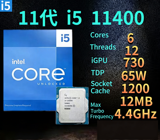 For Core I5-11400 2.6 GHz 6 Cores 12 Threads 12MB L3 Cache LGA 1200 65W TDP Desktop Processor Integrated Graphics