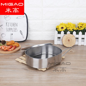 Migao Stainless Steel <b>Lunch</b> <b>Box</b> Double Layer Square Portable Bento <b>Box</b> With Lid For Office School Use - Product Image 5