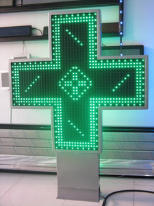 Letrero LED Digital de Cruz de Farmacia 12x12, Verde y Rojo, para Interiores, Centro Comercial, Aeropuerto, 1 Año de Garantía - Product Image 3