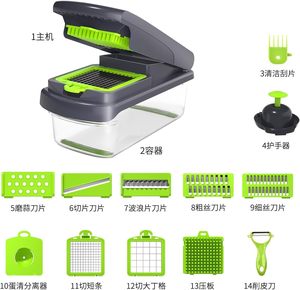 Offre Spéciale : Coupe-légumes manuel multifonctionnel en plastique, hachoir à oignon, mandoline, trancheuse à fruits, râpe en acier inoxydable - Product Image 6