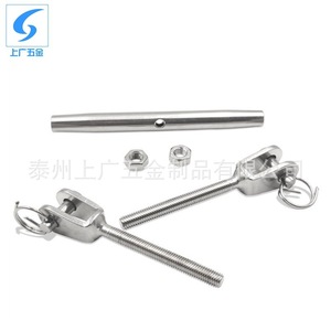 Tensor de cuerpo cerrado de acero inoxidable 304, tipo gancho y ojo, rosca métrica derecha M5 M6 M8 M10 M12 M16 M20 M22 M24 - Product Image 5