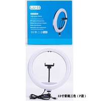 Vente en gros de lampes annulaires LED pour vidéo de 10'', 12'', 13'', 14'', 18'', 22'' avec support de téléphone et télécommande pour le maquillage, YouTube, studio photo
