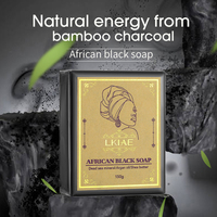 Savon au beurre de karité de luxe pour peaux afro-américaines, marque privée, avec minéraux de la mer Morte, 150g, savon noir africain puissant blanchissant