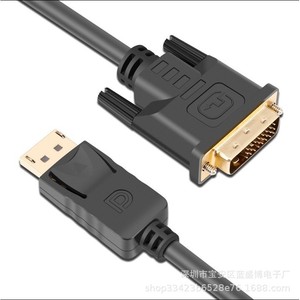 Câble adaptateur Dp vers Dvi, convertisseur Hdmi haute vitesse de 1.8m pour connexion d'affichage sur moniteur - Product Image 2