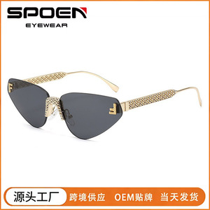 Gafas de Sol Cat Eye Sin Montura con Lentes Degradados UV400, Protección Solar para Mujer, Moda 2024 - Product Image 5