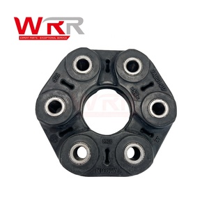 แผ่นดิสก์เฟล็กซ์สำหรับ BMW E90 E60 530i 325i ข้อต่อเพลาขับ26117511454 26111229754 - Product Image 2