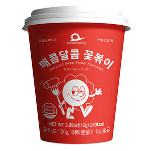 Tteokbokki Instantáneo de Primera Calidad con Sabor Picante y Dulce, en Vaso de 5 Porciones, Listo para Enviar desde Corea - Product Image 4