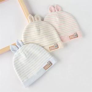 Personnalisé Double Couche Coton Rayé Hôpital Pépinière Bébé Chapeaux Nouveau-Né Prématuré Infantile Toddler Enfants Doux Casquettes <span class=keywords><strong>Bonnet</strong></span> Cadeaux - Product Image 1