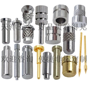 Conductive Posts Pins Magnetic Charging Contacts High Precision 20mm Max Diameter Customizable For Electrical Applications - Product Image 1