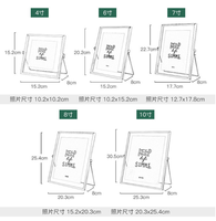 Cadre photo rectangulaire horizontal flottant en verre et métal doré de 6 pouces pour table, cuisine, œuvre d'art, maison