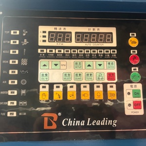 Máquina de Tejer Automática BAOLONG, la Más Vendida, de Alta Producción, con <span class=keywords><strong>48</strong></span> Agujas, Máquinas de Tejer <span class=keywords><strong>Sentro</strong></span> - Product Image 5