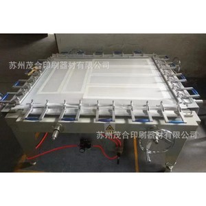 แผ่นสกรีนพิมพ์ลายโมก หลายขนาด ความแม่นยำสูง สำหรับชิ้นส่วนโลหะแผ่น - Product Image 5